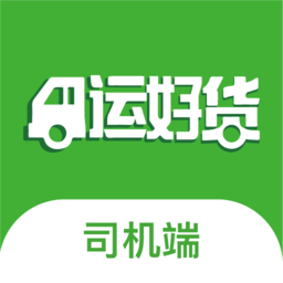 运好货网页版本下载app_运好货app网页版本下载v1.6.4