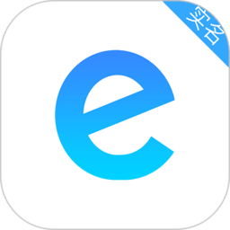 E实名app网站_E实名app开户网站v1.0.3.4