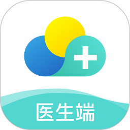 云医疗医生端手机版app_网上注册云医疗医生端号v5.0.0