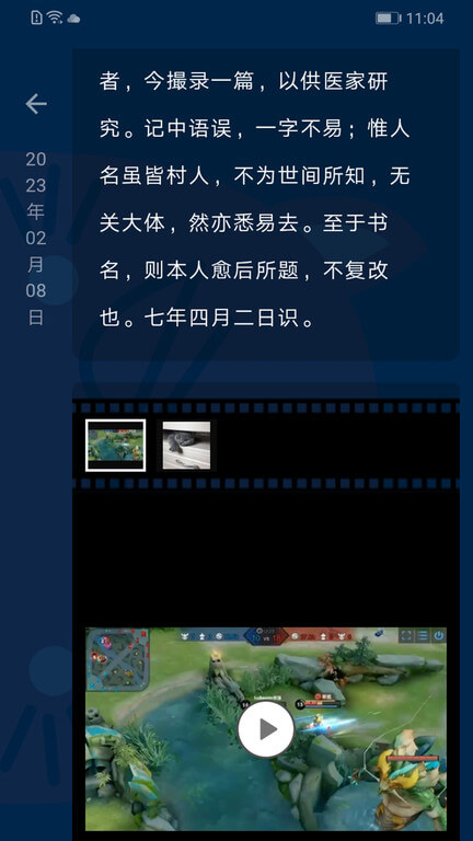 时间旅馆app注册_注册时间旅馆APPv4.7.1