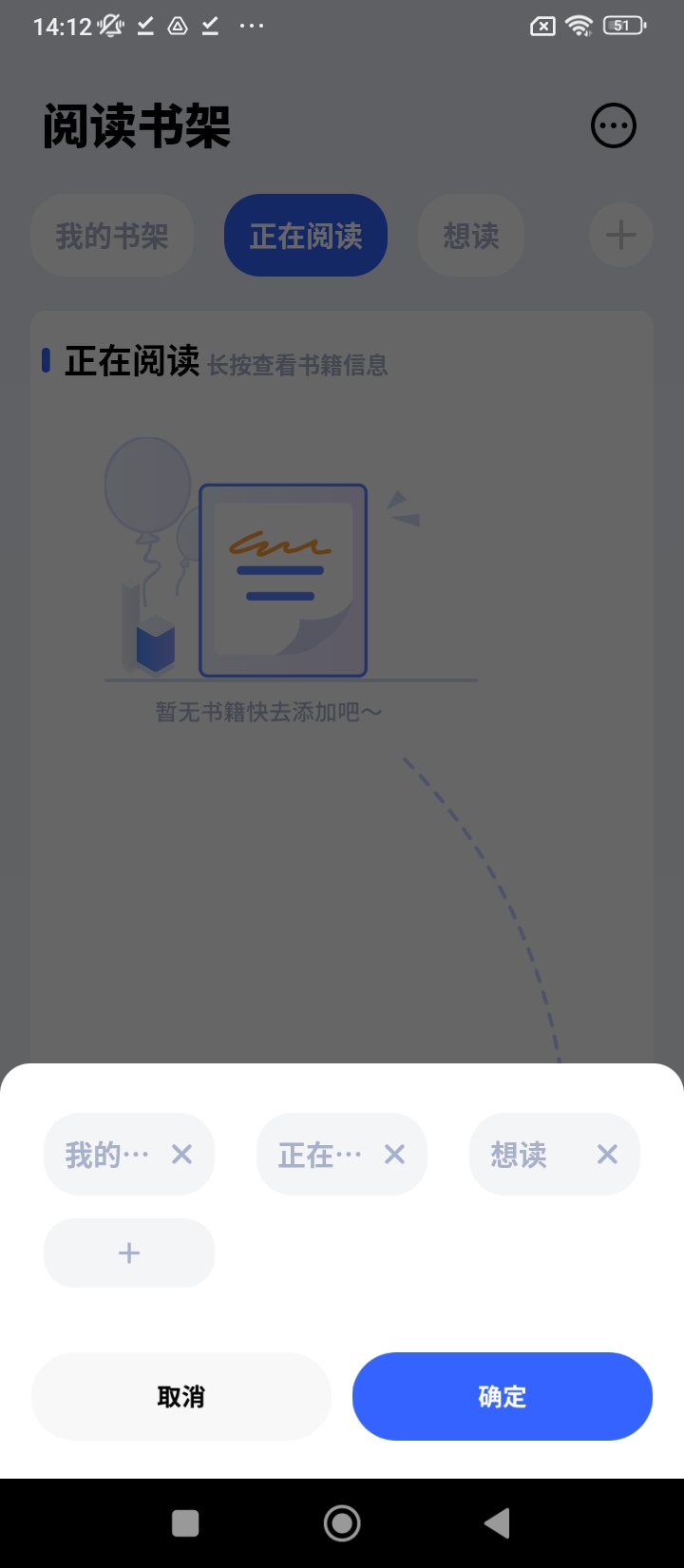 换源阅读器网站登录_换源阅读器android版下载安装v1.3