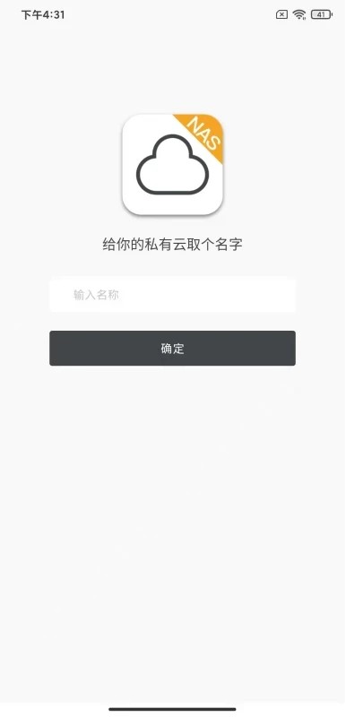 MQTT调试器app下载安卓版_MQTT调试器应用免费下载v1.2.0