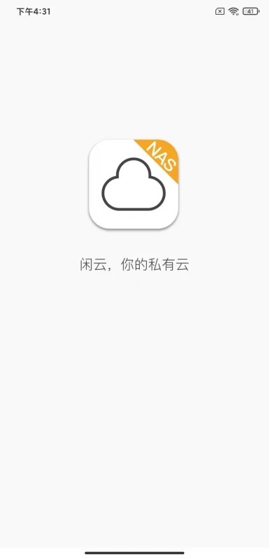 MQTT调试器app下载安卓版_MQTT调试器应用免费下载v1.2.0