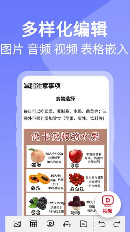 二维码图片制作app下载安卓版本_二维码图片制作应用免费版v1.2.2