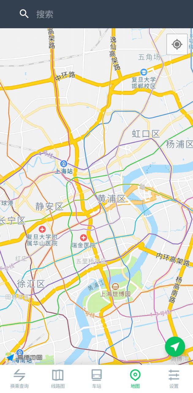 地铁时通app下载2024_地铁时通安卓软件最新版v1.11.0