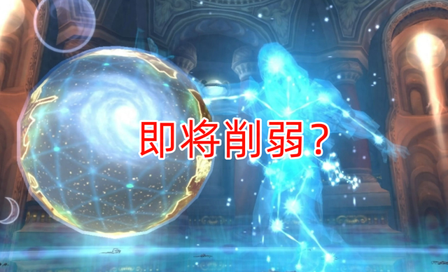 魔兽世界怀旧服：奥杜尔削弱？官方发布问卷，观星迎来变化！