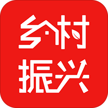 乡村振兴2024下载安卓_乡村振兴安卓永久免费版v2.0.4