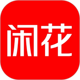 闲花app新版_手机版闲花v1.0.0