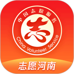 免费下载志愿河南最新版_志愿河南app注册v1.6.3