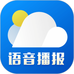 新晴天气网络网站_新晴天气网页版登录v8.11.4