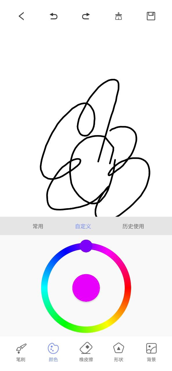 绘画神器app下载免费下载_绘画神器平台app纯净版v2.4