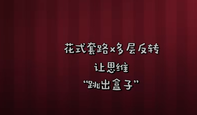 没有游戏中文版下载链接