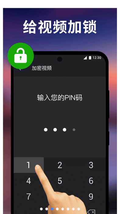 XPlayerapp客户端下载_XPlayer网络网址v2.3.9