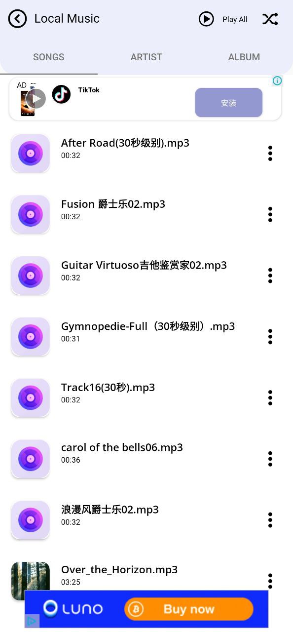 免费下载视频到MP3转换器最新版_视频到MP3转换器app注册v3.0.0.200