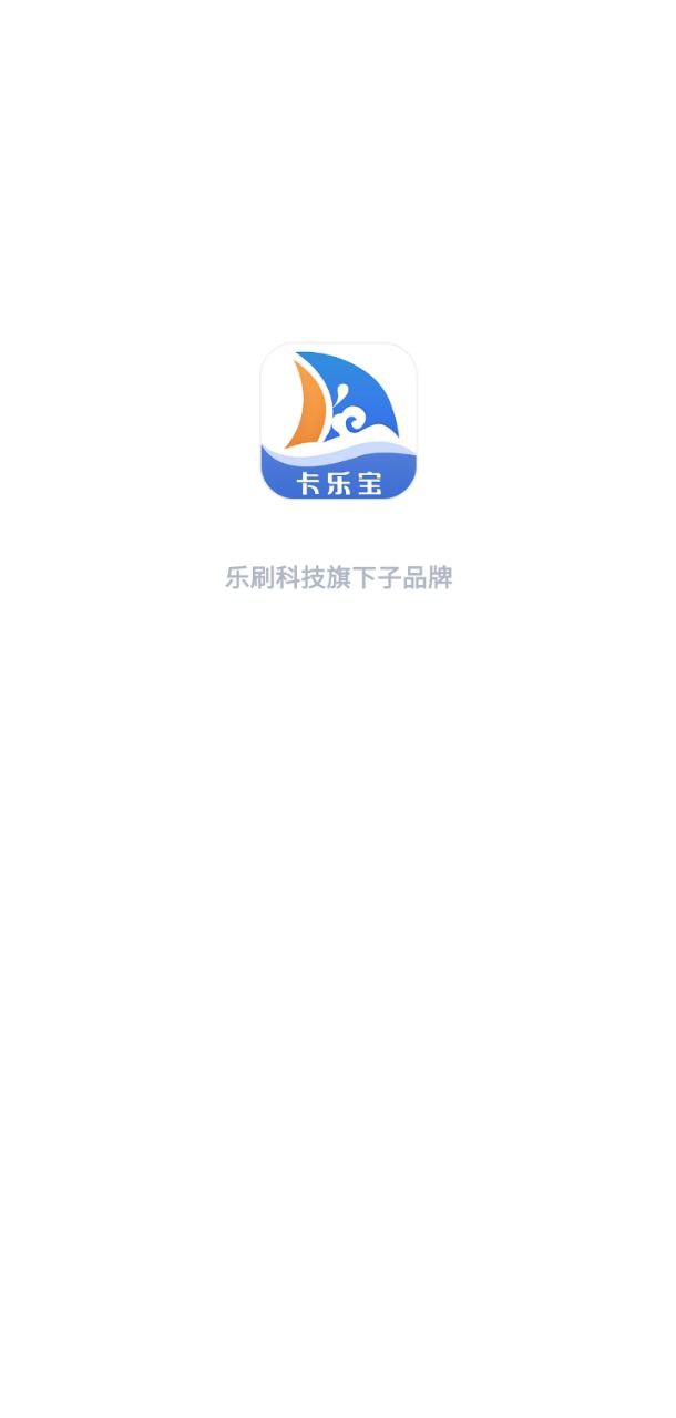 卡乐宝app下载安装最新版本_卡乐宝应用纯净版v1.8.0