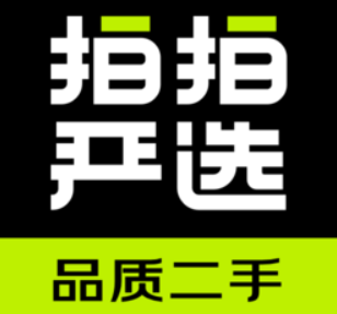 拍拍二手交易平台安卓手机下载_拍拍二手交易平台下载入口v4.2.0