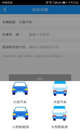 小米浏览器app下载免费下载_小米浏览器平台app纯净版v18.2150419