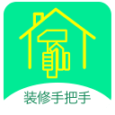 装修手把手应用程序_装修手把手网站开户v3.0.1