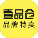 壹品仓极速app_壹品仓极速版app下载v4.14.2