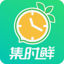 集时鲜平台app_集时鲜软件免费下载v2.1.4