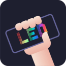 LED弹幕神器注册下载app_LED弹幕神器免费网址手机登录v2.0.6