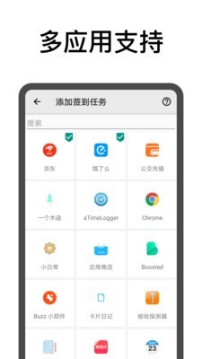 自动工坊app下载2024_自动工坊安卓软件最新版v2.2