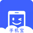 手机宝app下载安卓_手机宝应用下载v1.1