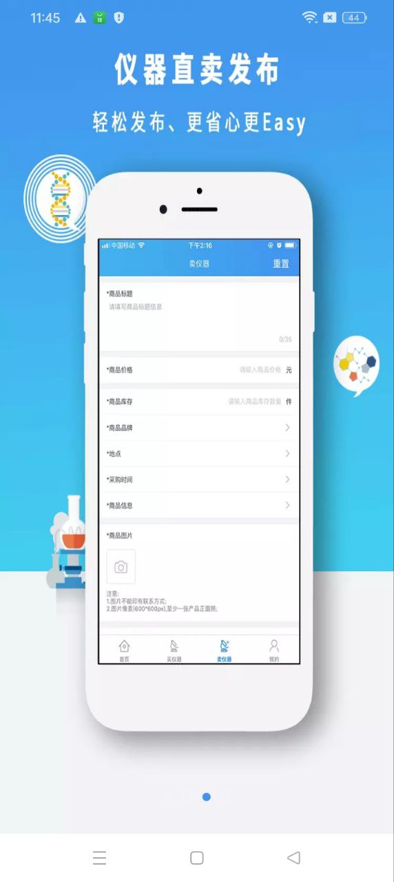 司马缸开户_司马缸网页版登录入口v1.0.49