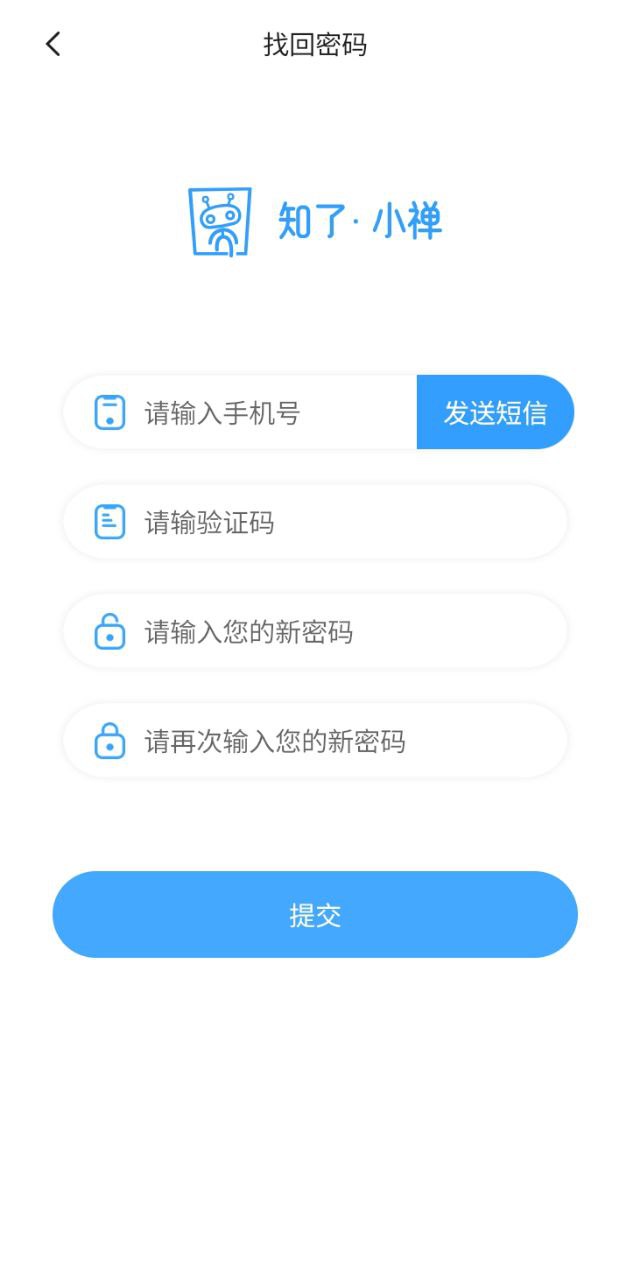 知了小禅下载app软件_知了小禅网站下载v1.0.0.2109271630