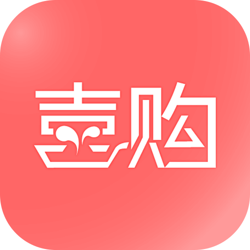 喜购网站注册_喜购手机版app下载v8.0.0