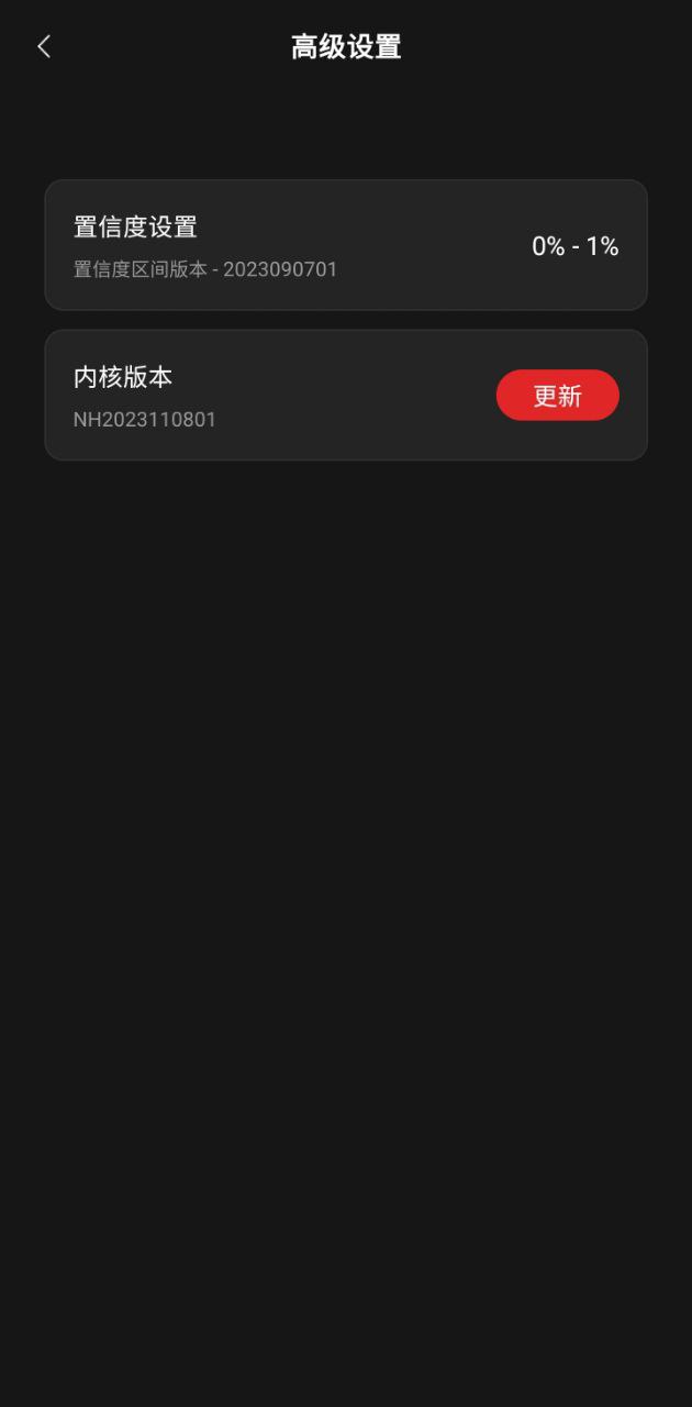 手机众趣VRapp_下载众趣VR手机appv2.1.0.6