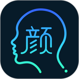 颜值测试的app下载_下载安装颜值测试appv1.2.8