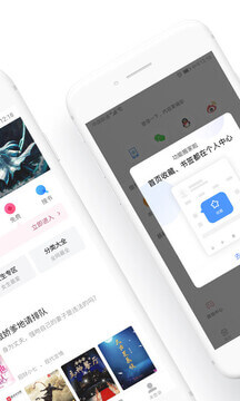 上网导航app下载免费下载_上网导航平台app纯净版v6.3.0.50