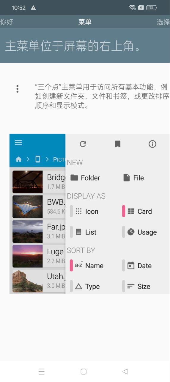 FX登陆注册_FX手机版app注册v9.0.1.2