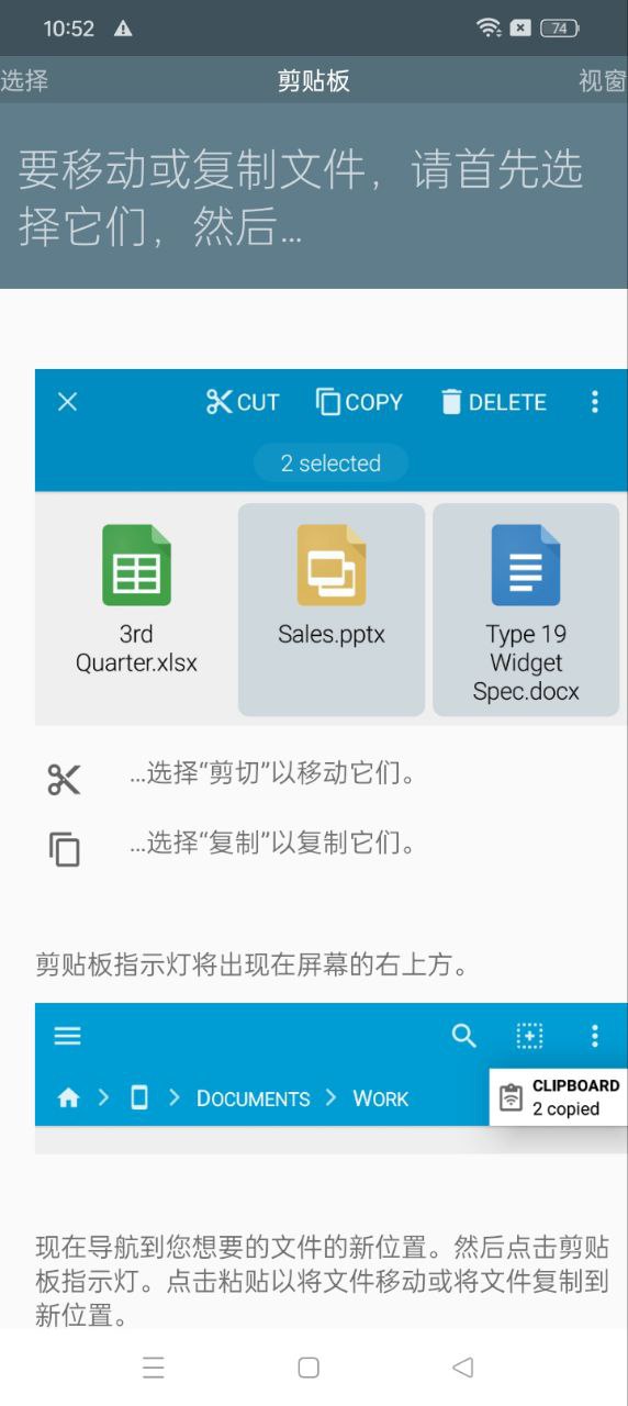 FX登陆注册_FX手机版app注册v9.0.1.2