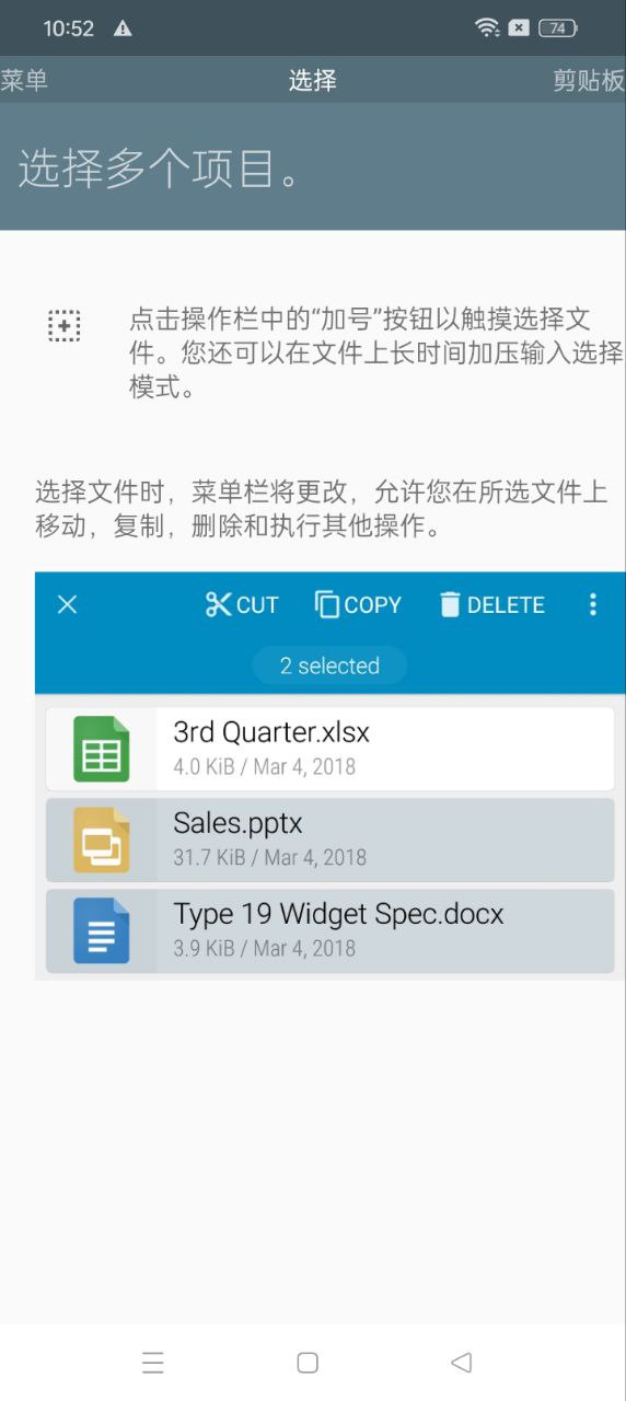 FX登陆注册_FX手机版app注册v9.0.1.2