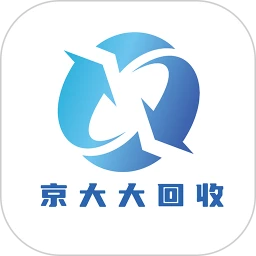 京大大回收app网站_京大大回收app开户网站v1.0.0