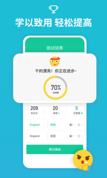 从零开始学音标app下载免费下载_从零开始学音标平台app纯净版v6.69