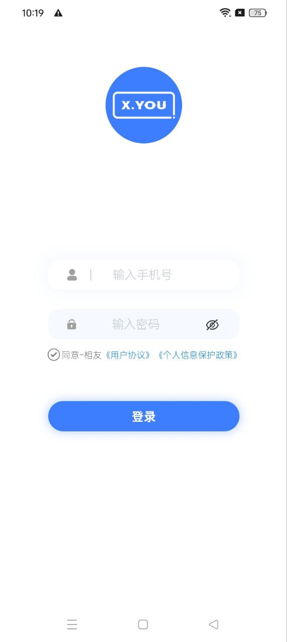 相友app登陆地址_相友平台登录网址v1.3.8