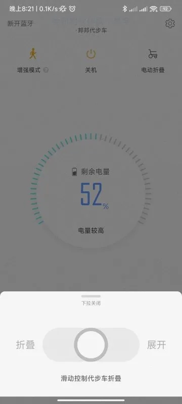 邦汇app下载免费_邦汇平台appv3.2.0