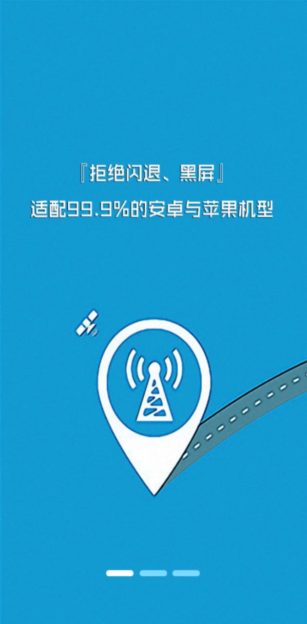 共享代驾最新软件免费版_下载共享代驾移动版2024v2.3.2