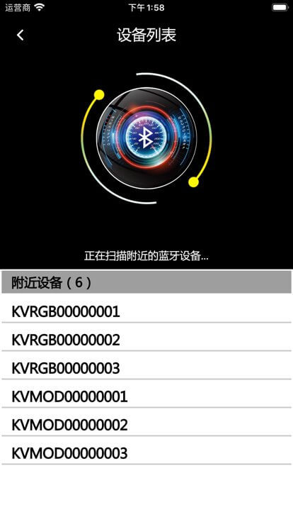 光奔跑手机开户_光奔跑手机网址v1.0.2