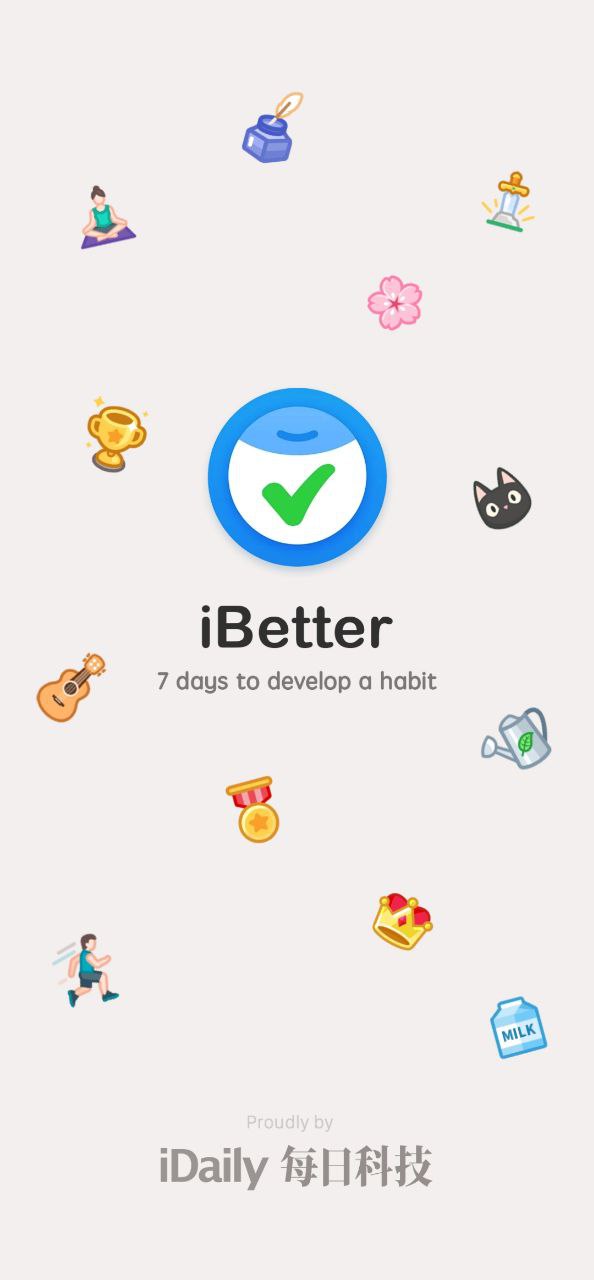 iBetterapp下载安装最新版本_iBetter应用纯净版v7.0.7