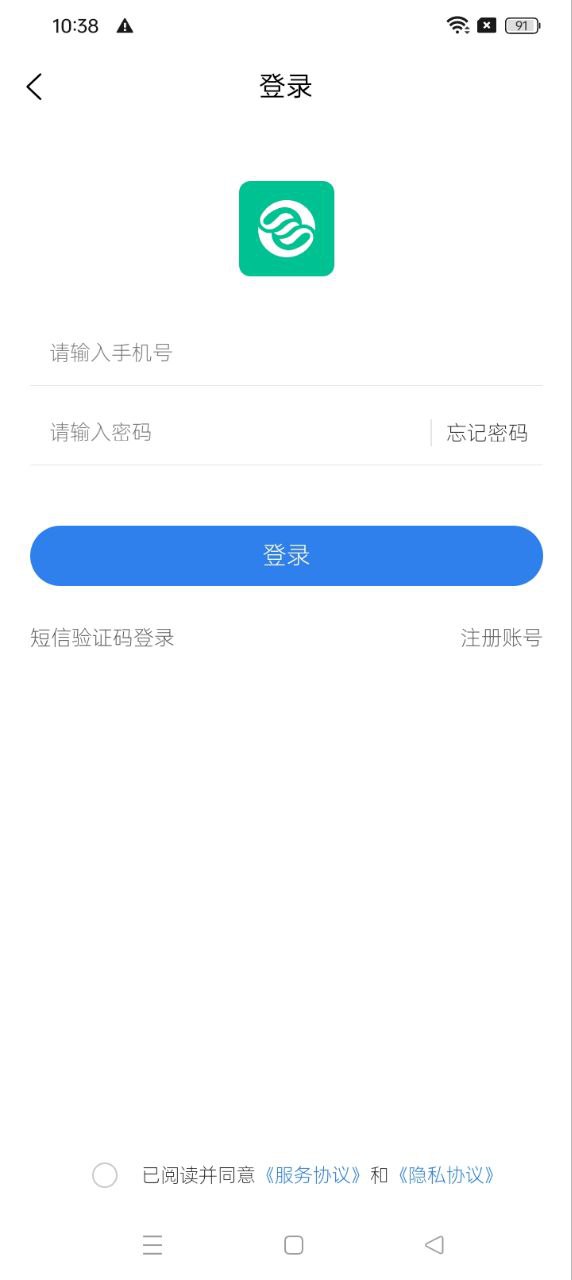 开研健康app下载免费_开研健康平台appv1.0.30