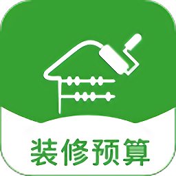 装修预算大师安卓最新版下载_装修预算大师手机安卓v1.0.2