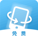 屏幕方向管理app登陆地址_屏幕方向管理平台登录网址v11