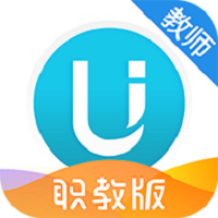 U校园职教版网络网站_U校园职教版网页版登录v1.5.2.0