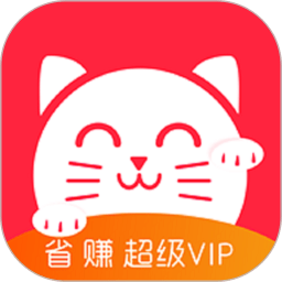 助商通注册下载app_助商通免费网址手机登录v3.7.52