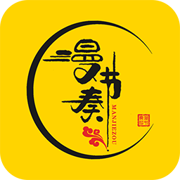 漫节奏app网站_漫节奏app开户网站v1.1.4