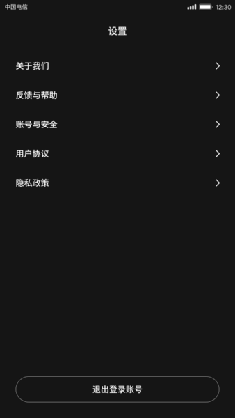 快逗短视频app下载安卓版_快逗短视频应用免费下载v1.1.4.0